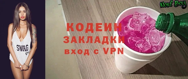 твердый Бронницы