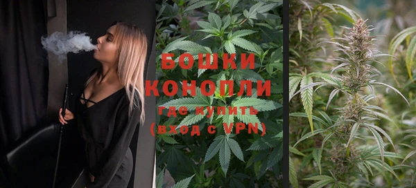 мефедрон VHQ Бугульма