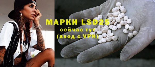 мефедрон VHQ Бугульма