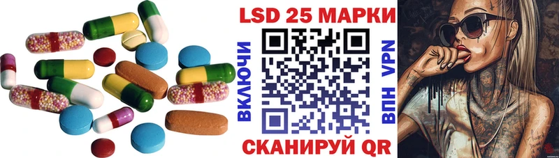 ЛСД экстази ecstasy  Новоульяновск 