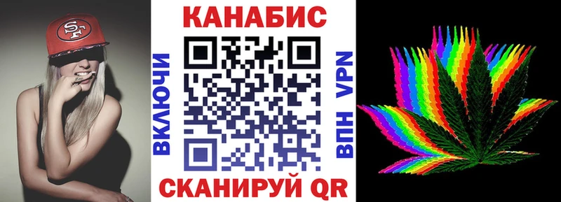 Марихуана OG Kush  Новоульяновск 
